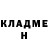 Бутират GHB Suban Kubanychbekov
