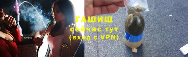 apvp Лихославль