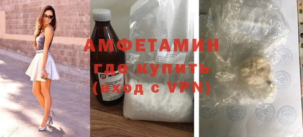 apvp Лихославль