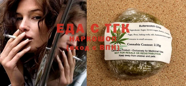 mix Лиски