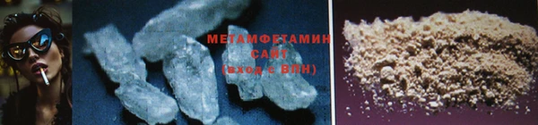 mix Лиски