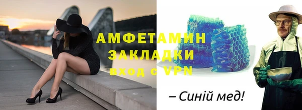 mix Лиски