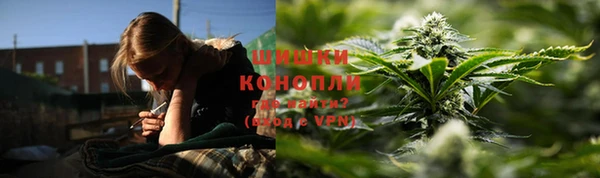 соль курить ск Абаза