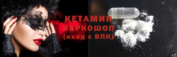 соль курить ск Абаза