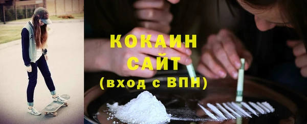 mix Лиски