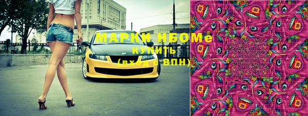 apvp Лихославль