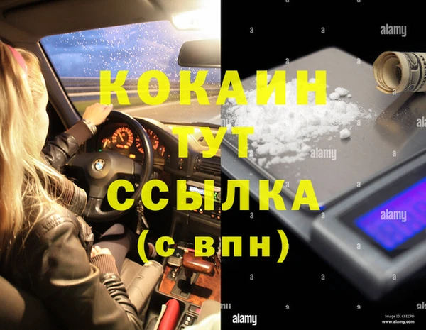 mix Лиски