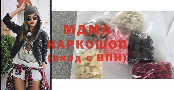 первитин Алексеевка