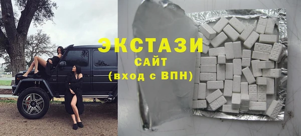 мескалин Абдулино