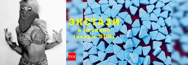 спайс Липки