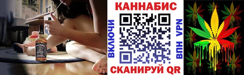 Марихуана гибрид Ялта